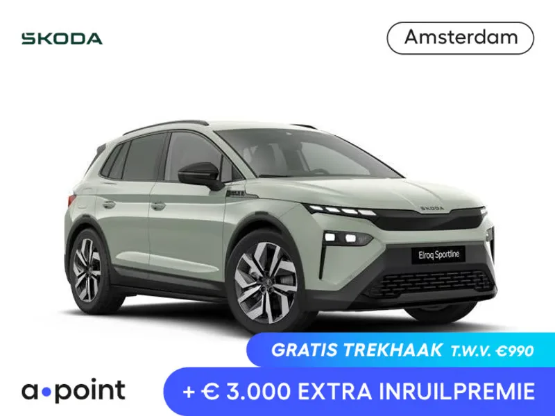 Škoda Elroq (2026) — foto 1