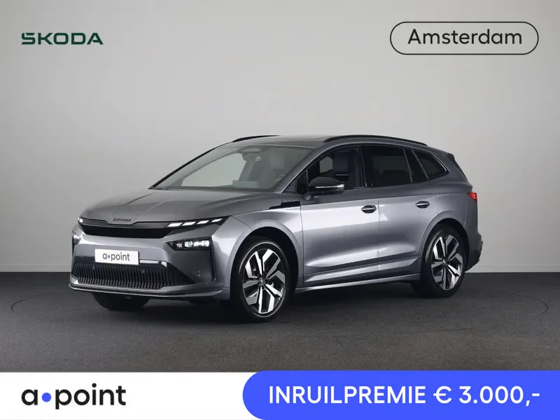 Škoda Enyaq (2026) — foto 1