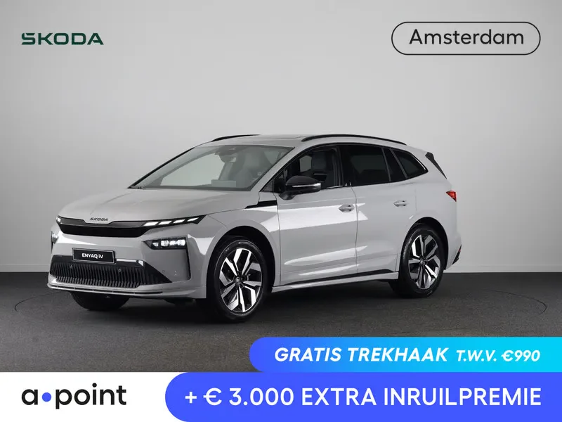 Škoda Enyaq (2026) — foto 1