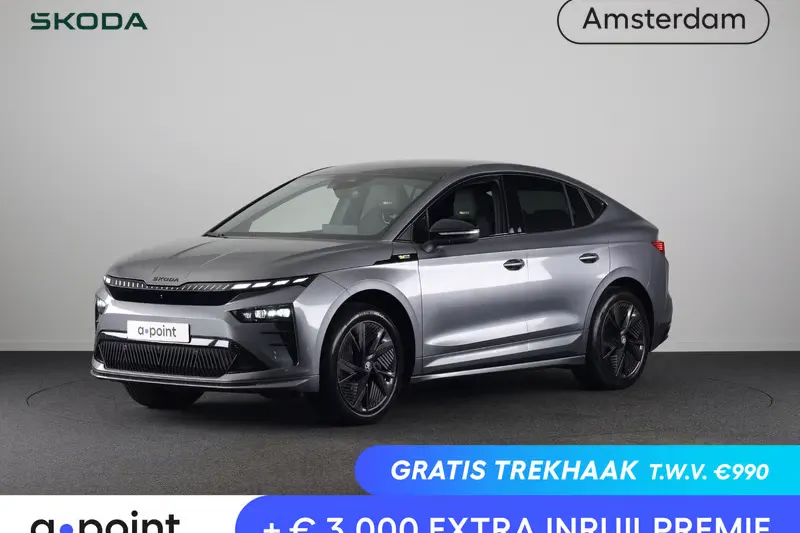 Škoda Enyaq (2026)
