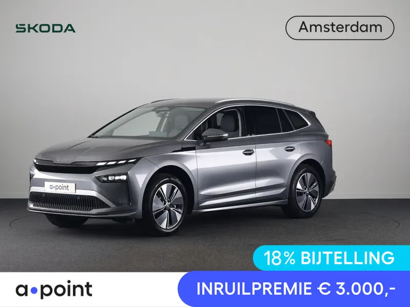 Škoda Enyaq (2026) — foto 1