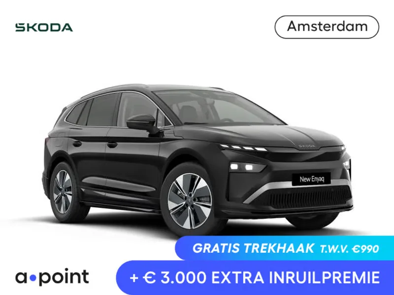 Škoda Enyaq (2026) — foto 1