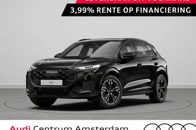 Audi Q3 (2026)