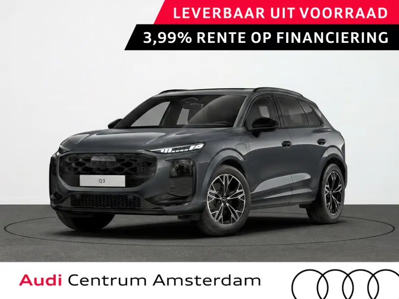 Audi Q3 (2026) — foto 1