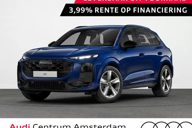 Audi Q3 (2026)