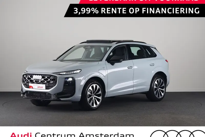 Audi Q3 (2026)