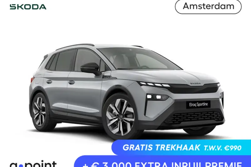 Škoda Elroq (2026)