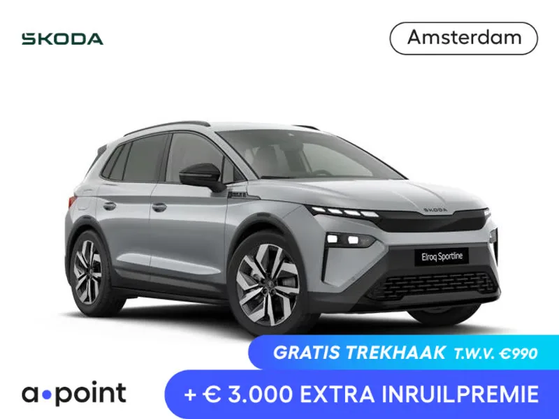 Škoda Elroq (2026) — foto 1