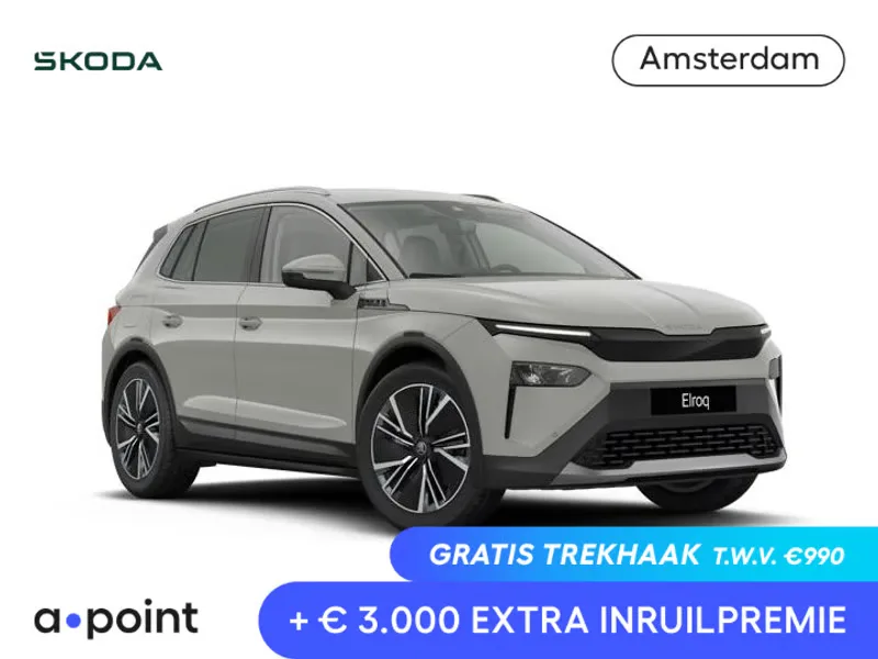 Škoda Elroq (2026) — foto 1
