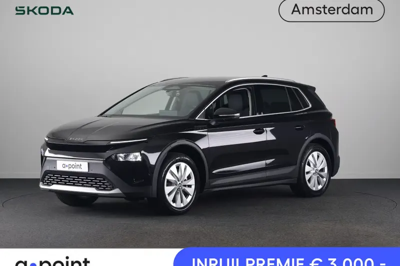 Škoda Elroq (2027)