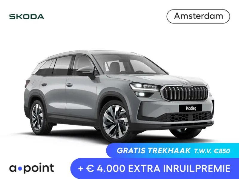 Škoda Kodiaq (2026) — foto 1