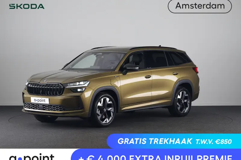 Škoda Kodiaq (2026)
