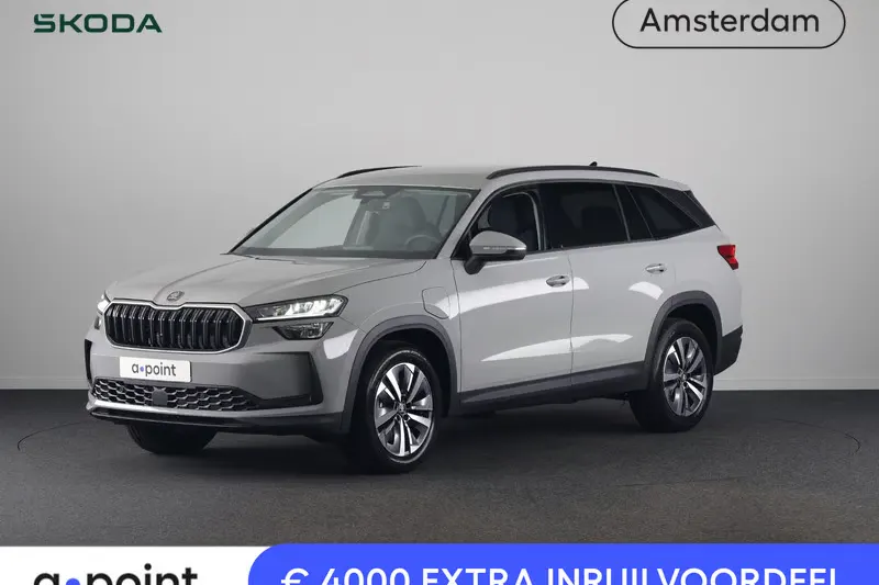 Škoda Kodiaq (2026)
