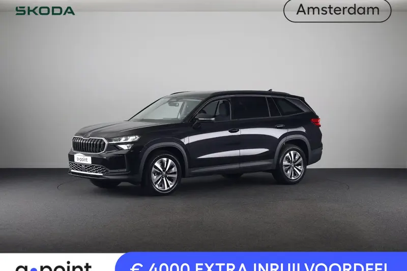 Škoda Kodiaq (2026)