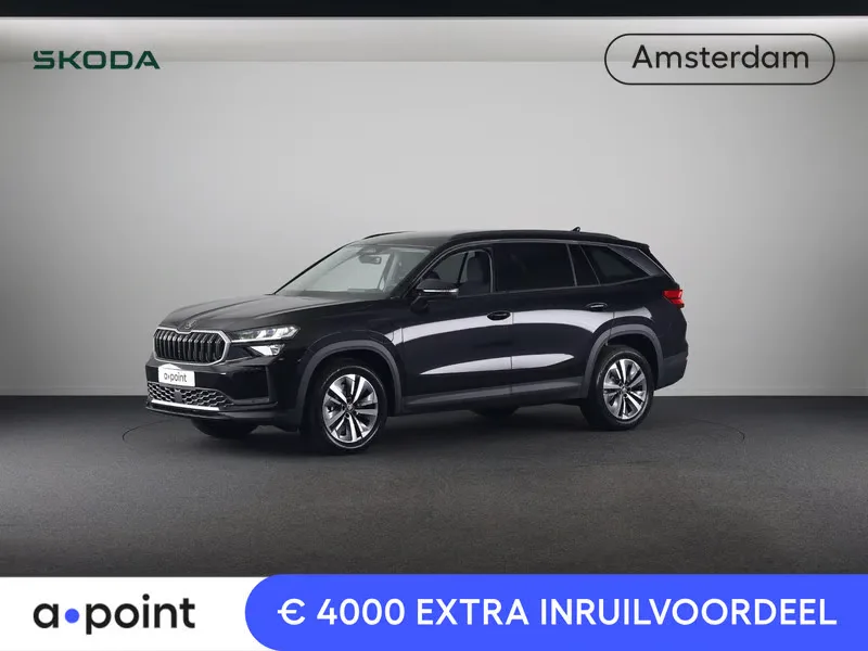 Škoda Kodiaq (2026) — foto 1