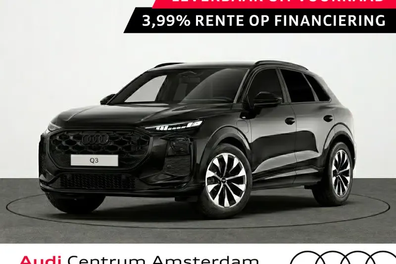Audi Q3 (2026)