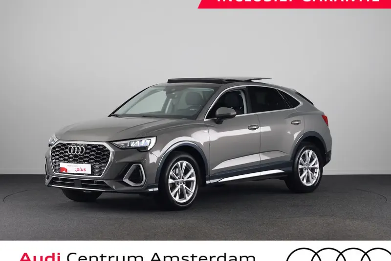 Audi Q3 (2020)