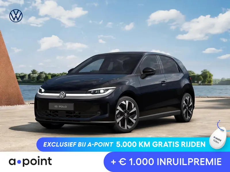 Volkswagen ID. Polo (2026) — foto 1