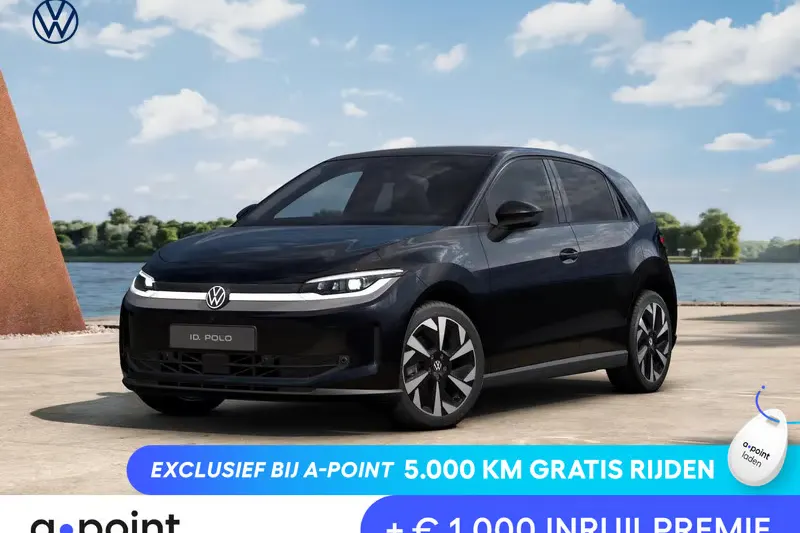 Volkswagen ID. Polo (2026)