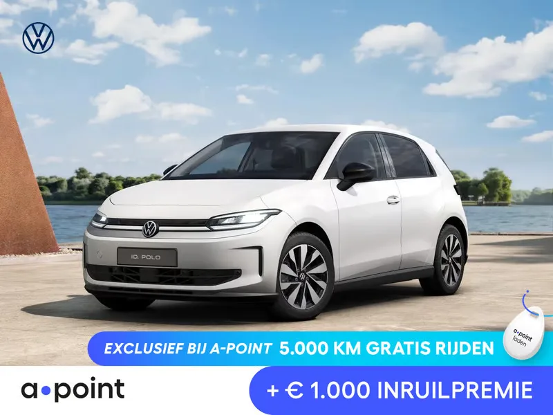 Volkswagen ID. Polo (2026) — foto 1