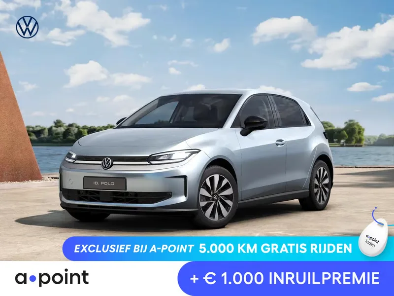 Volkswagen ID. Polo (2026) — foto 1