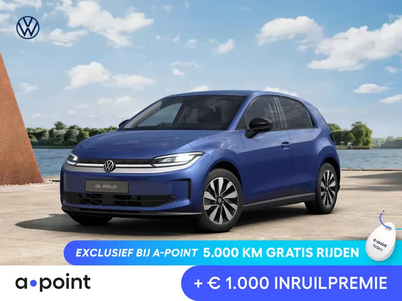 Volkswagen ID. Polo (2026) — foto 1