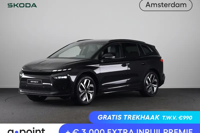 Škoda Enyaq (2026)