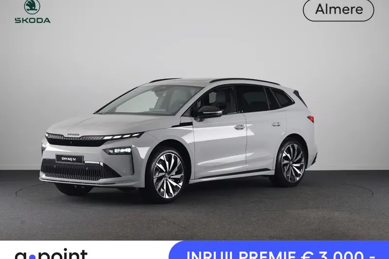 Škoda Enyaq (2026)