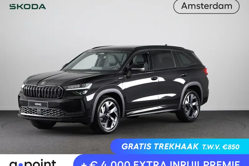 Škoda Kodiaq (2026)