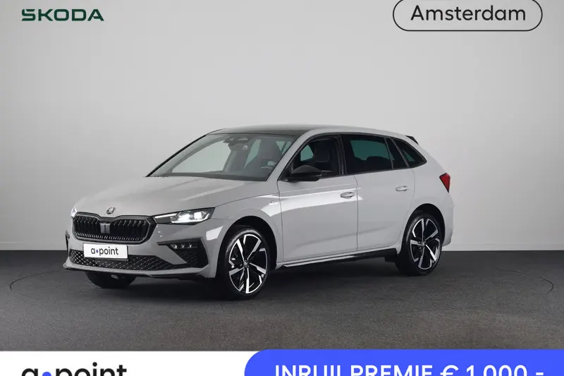 Škoda Scala (2026)