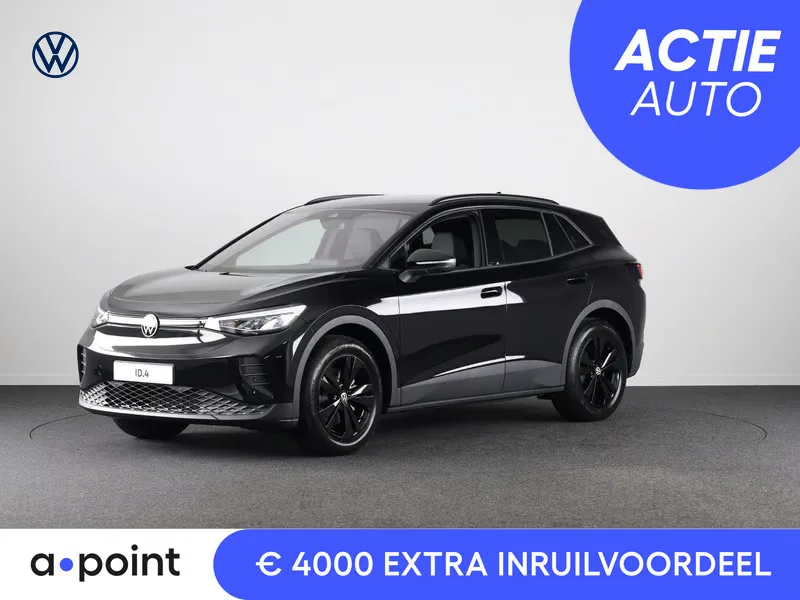 Volkswagen ID.4 (2027) — foto 1