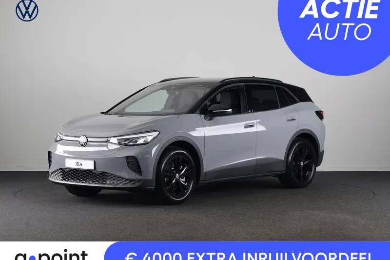 Volkswagen ID.4 (2027)