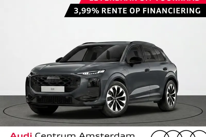 Audi Q3 (2026)