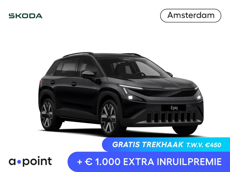 Škoda Epiq (2026) — foto 1