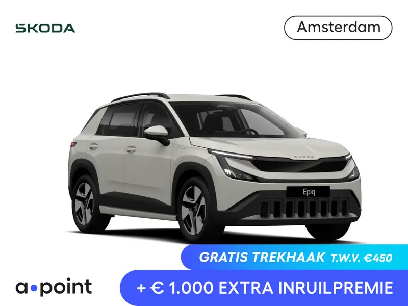 Škoda Epiq (2026) — foto 1