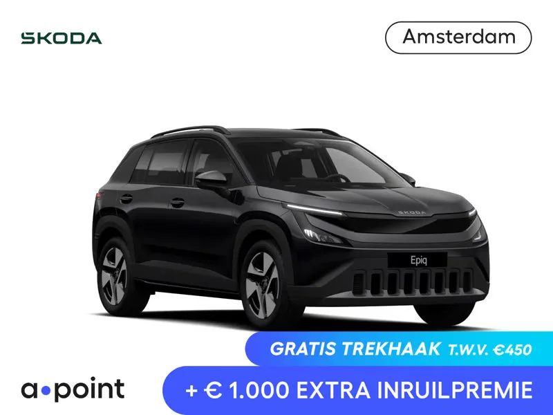 Škoda Epiq (2026) — foto 1