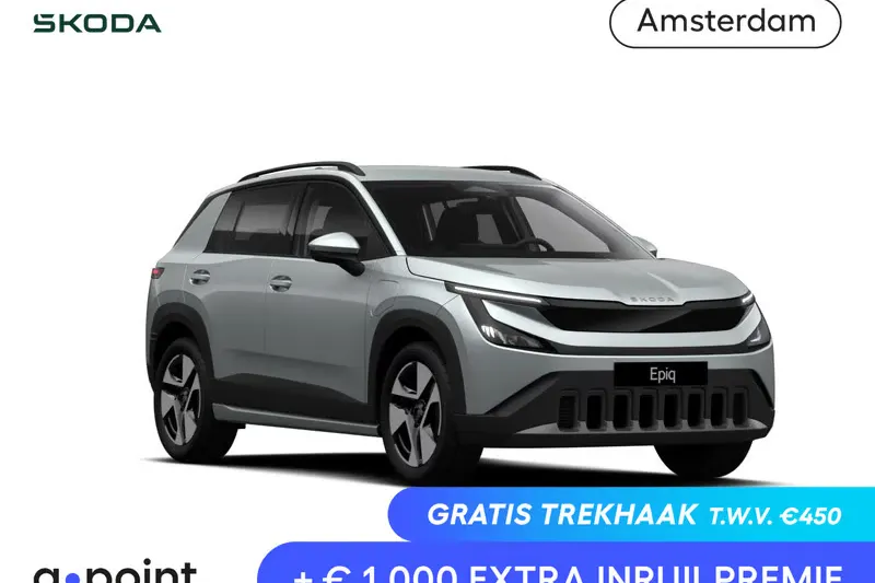 Škoda Epiq (2026)