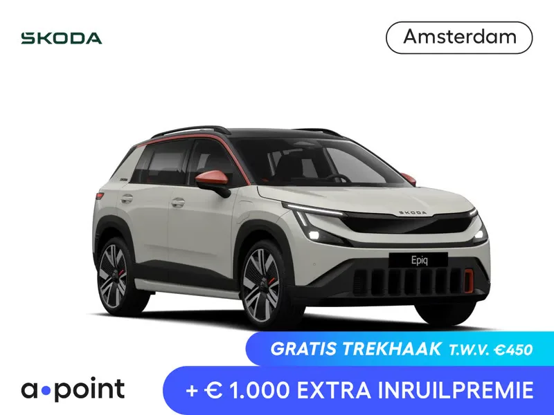 Škoda Epiq (2026) — foto 1