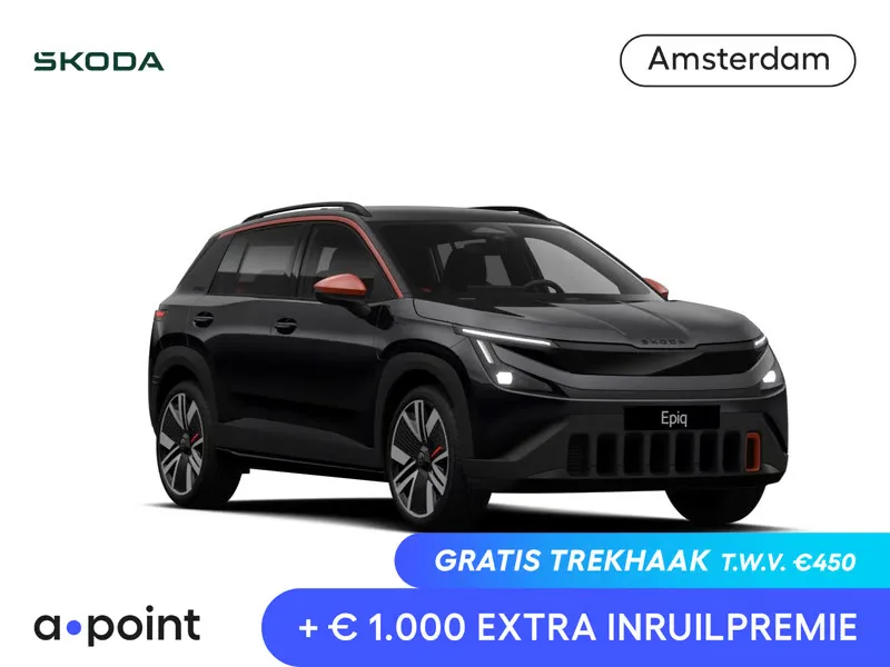 Škoda Epiq (2026) — foto 1