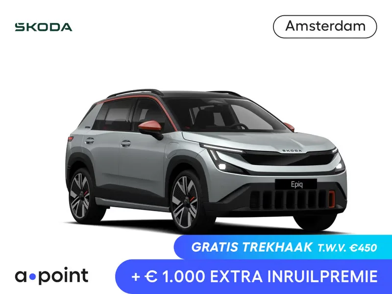 Škoda Epiq (2026) — foto 1