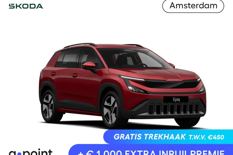 Škoda Epiq (2026)