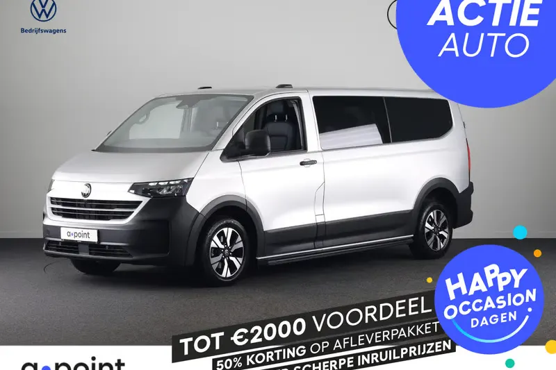 Volkswagen Transporter (2024)