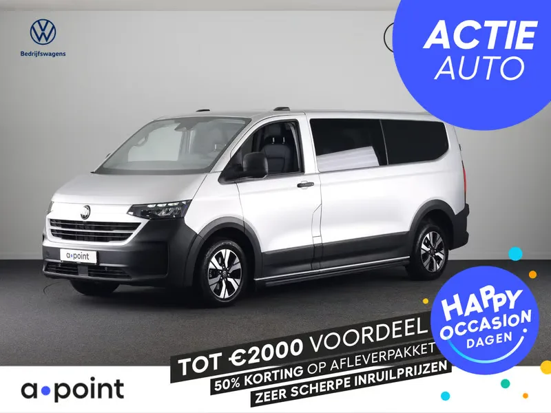 Volkswagen Transporter (2024) — foto 1