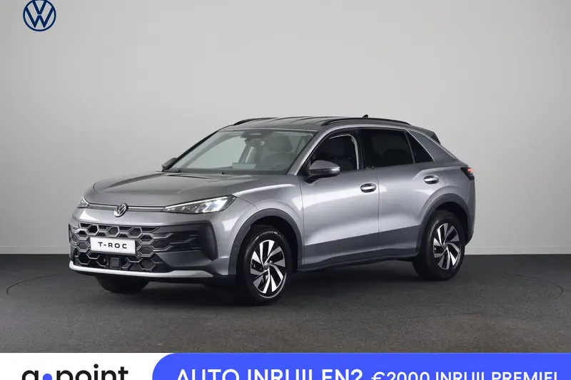 Volkswagen T-Roc (2026)