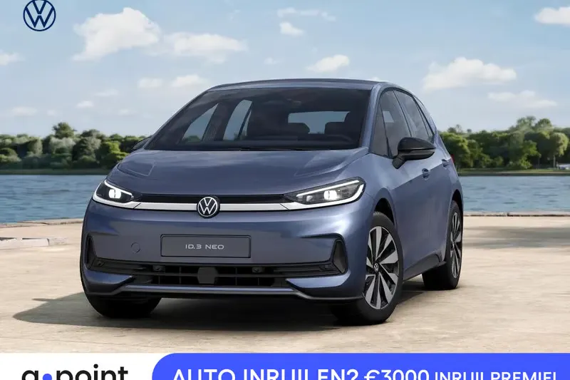 Volkswagen ID.3 (2026)