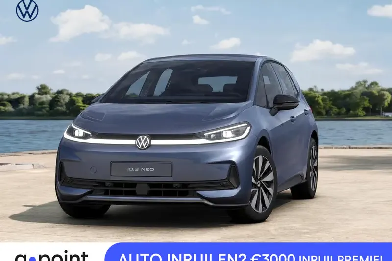 Volkswagen ID.3 (2026)