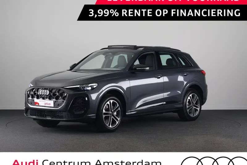 Audi Q5 (2026)