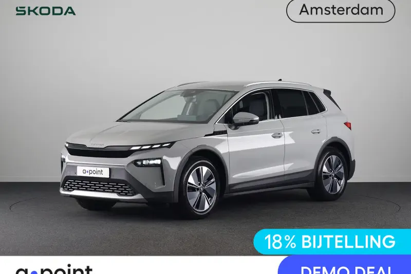 Škoda Elroq (2026)