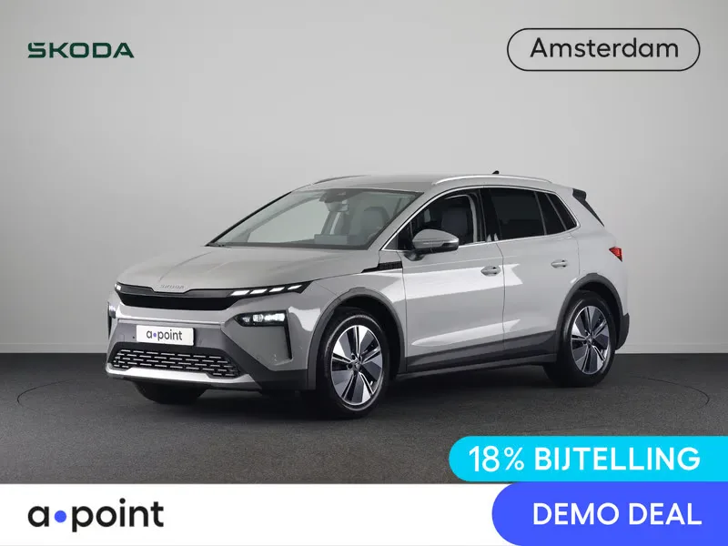 Škoda Elroq (2026) — foto 1