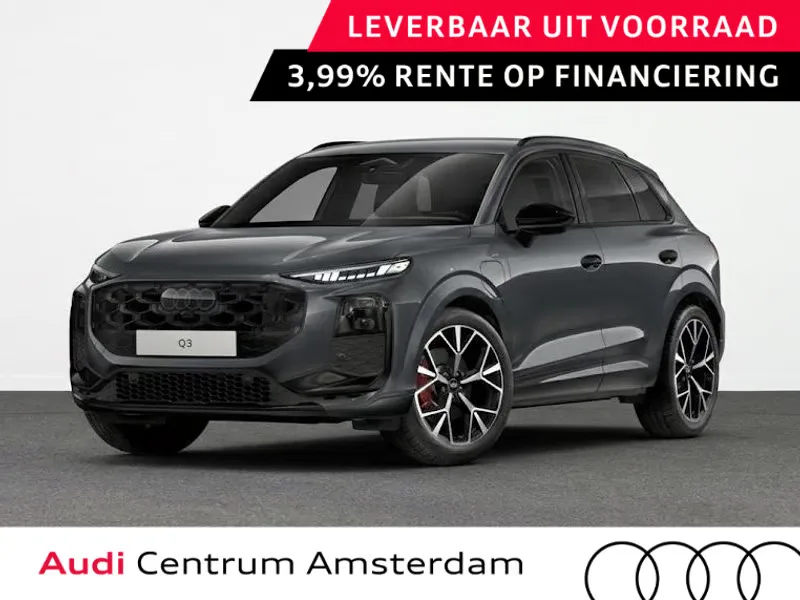 Audi Q3 (2026) — foto 1